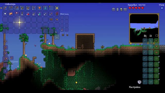 Terraria #0 прохождение смотреть онлайн