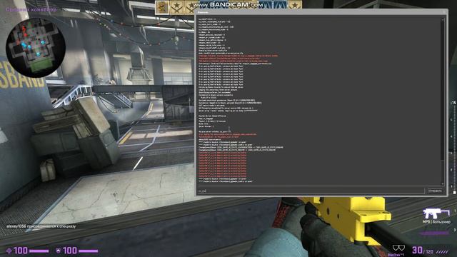 Cs-Go Пиратка. смотреть онлайн
