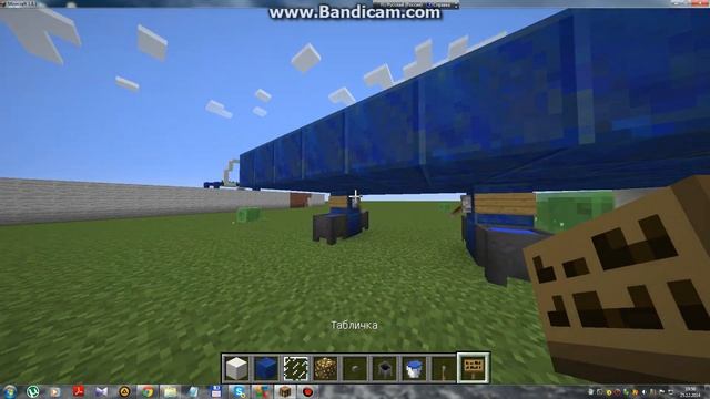 Как построить АЗС №2 смотреть онлайн