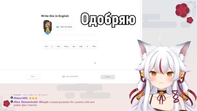 Витуберы пытаются говорить на РУССКОМ языке ПЕТЬ и даже УЧИТЬ РУССКИЙ алфавит | [Rus Sub] | VTubers