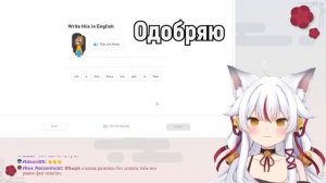 Витуберы пытаются говорить на РУССКОМ языке ПЕТЬ и даже УЧИТЬ РУССКИЙ алфавит | [Rus sub] | VTubers