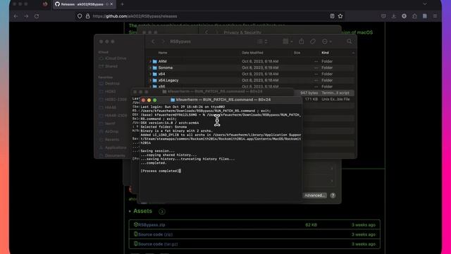 RSBypass patch for Mac смотреть онлайн