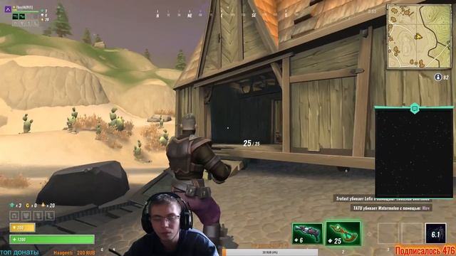 ОБНОВЛЕНИЕ В REALM ROYALE смотреть онлайн