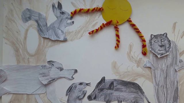 16470025231039 Как звери солнце делили Школа 1454 Гударева О В обрезка смотреть онлайн