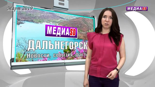 ДНСФ №207 (живая классика, МВЦ, ремонт СШ Лотос, первый снег) смотреть онлайн