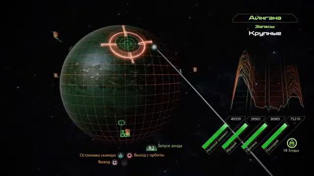 Масс эффект 2 легендари 2.5 смотреть онлайн