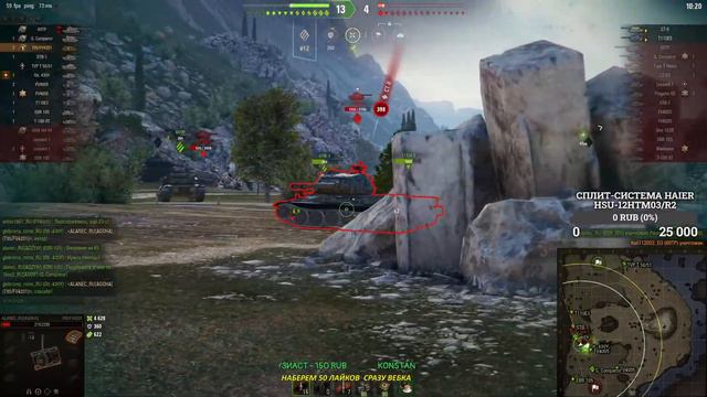 Общий тест обновления 1.12.1 СТРИМ СНАЙП ВОЗВРАЩАЕТСЯ WOT смотреть онлайн