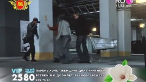 Алексей Гоман Русский парень