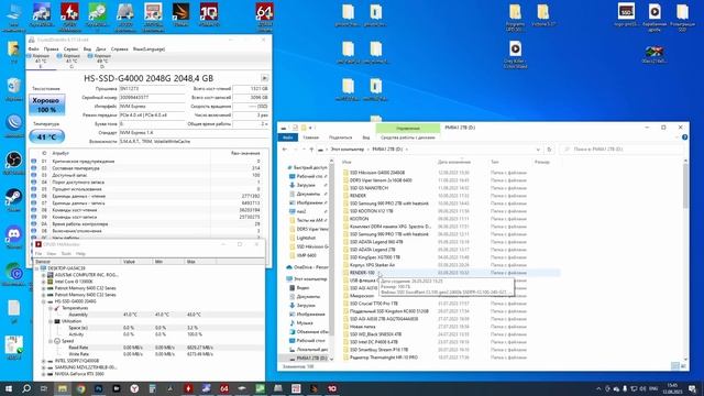 Безбуферники захватят Мир SSD - обзор SSD HIKVISION G4000 2TB (HS-SSD-G4000/2048G) смотреть онлайн
