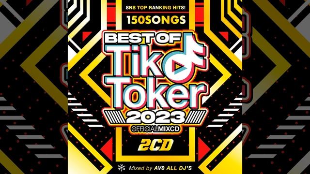 As It Was (Cover) смотреть онлайн