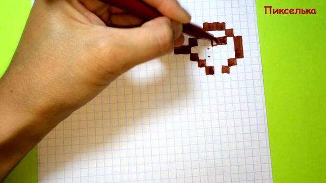 Как Рисовать Медвежонка Рилаккума по Клеточкам♥ Рисунки по Клеточкам смотреть онлайн