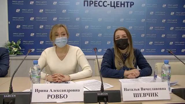 «Обеспечение населения республики питьевой водой: гигиенические требования и контроль качества» смотреть онлайн