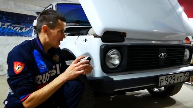 Агрессивная LED ОПТИКА на Лада Нива под Урбан! смотреть онлайн