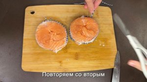 Красная рыба запеченная в духовке | Очень вкусно! | Оригинальная подача | Backed salmon