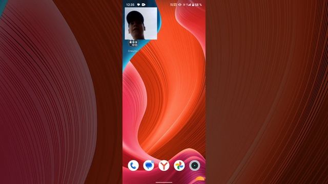 путешествие