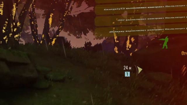 Саня, ты не туда воюешь смотреть онлайн