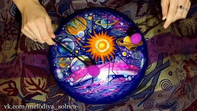 Космофон "ИЗОБИЛЬНЫЙ КОСМОС". Мастерская "Мелодия Солнца" смотреть онлайн