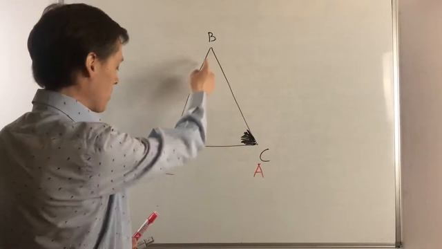 Геометрия 7 класс. Обратная теорема о равнобедренном треугольнике смотреть онлайн