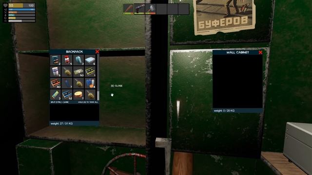 Ночь. Поезд. Зомби. ( Zompiercer )