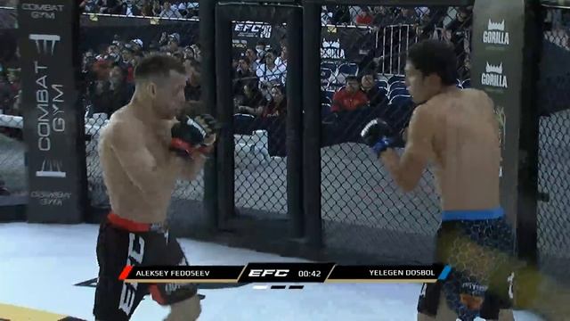 EFC 38: Йелеген Досбол Vs Алексей Федосеев