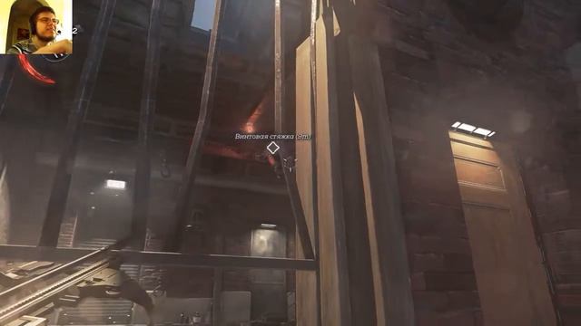 Прохождение (DEMO)► Dishonored 2►Отличная тренировка. смотреть онлайн