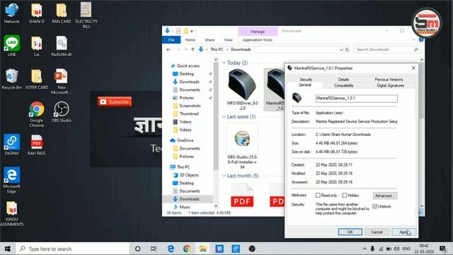 Mantra Unable to detect any registered biometric device || Error solve смотреть онлайн