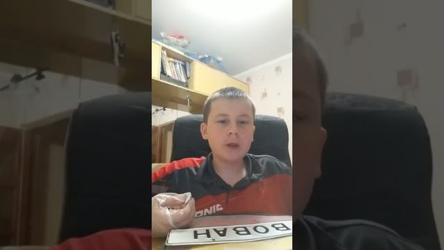 Авто номера смотреть онлайн