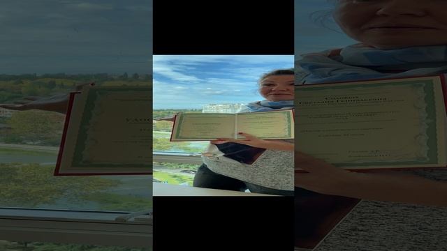 Отзыв курсы массажа