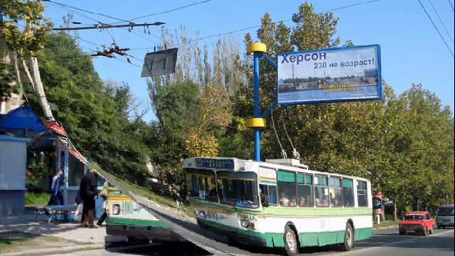 Херсонский троллейбус № 400.avi.wmv смотреть онлайн