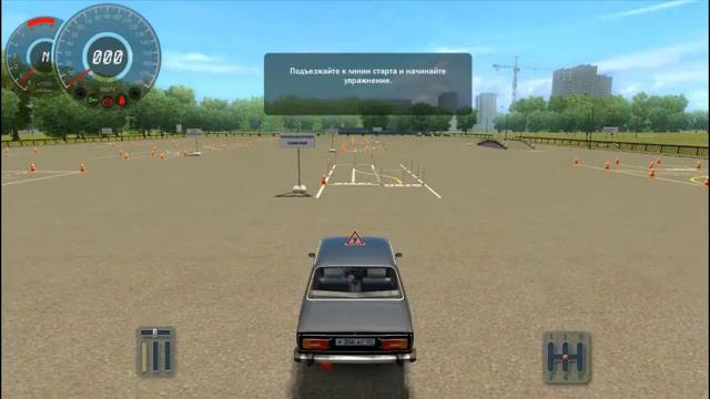 3D инструктор 2 2 7 как пройти Параллельную парковку задним ходом смотреть онлайн