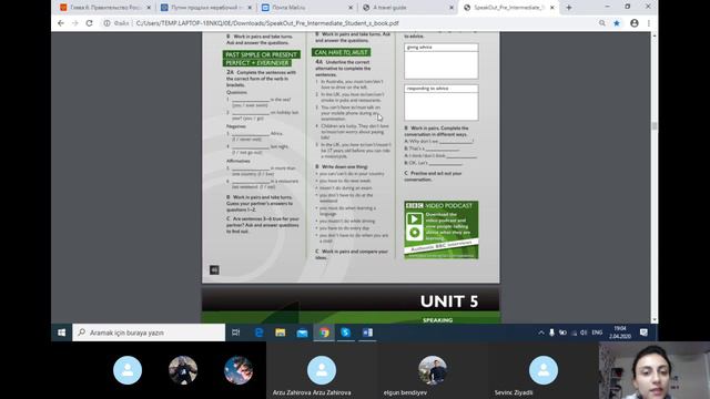 «make ve do» ifadələri ve modal fellər смотреть онлайн