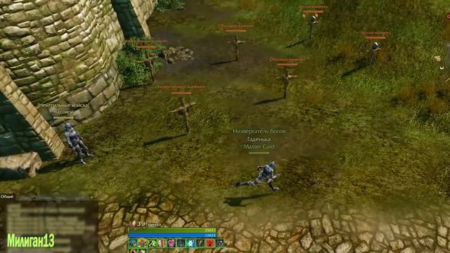 ArcheAge 6.2 Обзор Обновления в игре за 6 минут. архейдж. смотреть онлайн