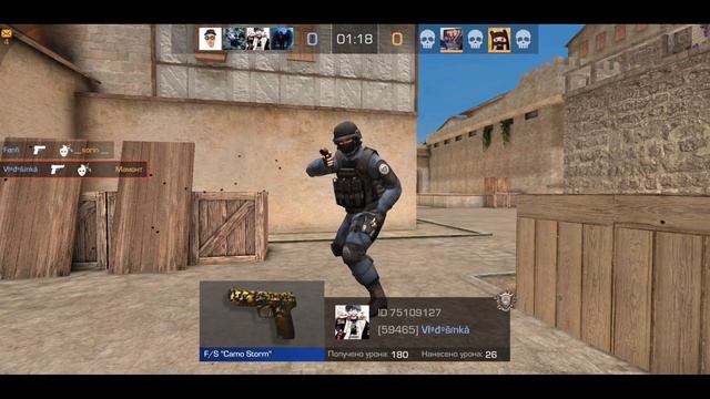 УДАЛЕННЫЕ НОЖИ В STANDOFF 2 смотреть онлайн