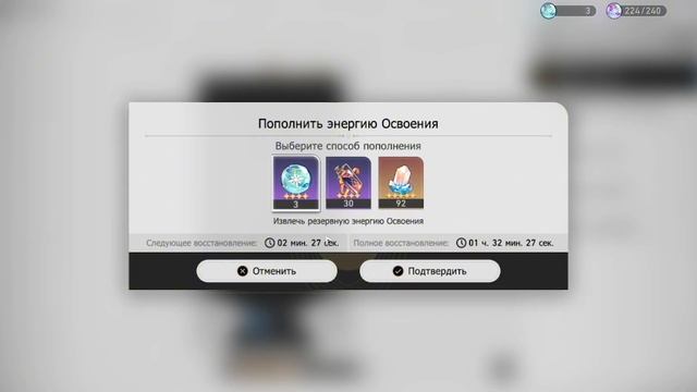 ХОНКАЙ СТАРРЭЙЛ ЭТО НЕ ГЕНШИН ИМПАКТ??? ШОК НОВОСТИ. смотреть онлайн