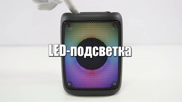 Распаковка портативной аудиосистемы Telefunken, модель TF-PS237B смотреть онлайн