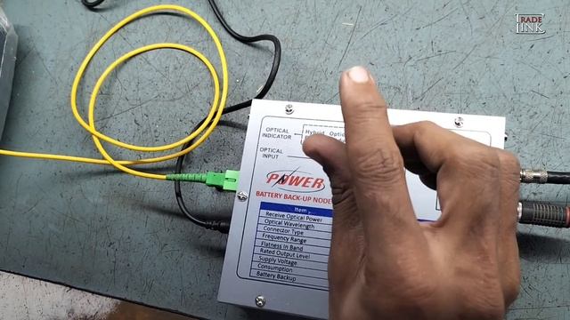 Power battery backup optical node by Arjun electronics смотреть онлайн