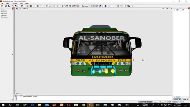 AL-SANOBER BUS NON AC WITH DAEWOO BH-115 BODY смотреть онлайн