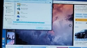 ~Туториал как поставить обои на ноутбук lenovo~