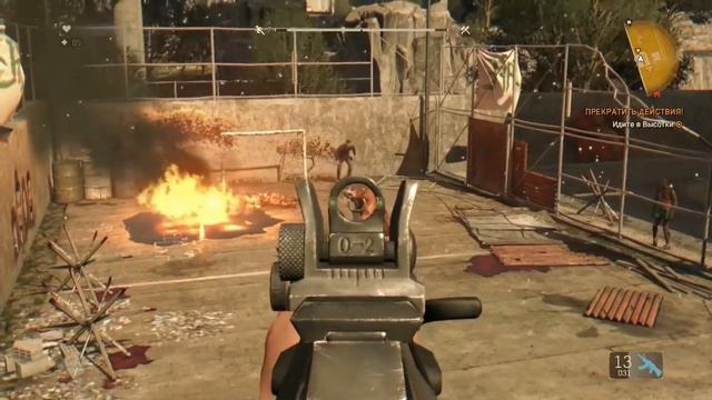 Прохождение Dying Light | Часть 8.2 смотреть онлайн