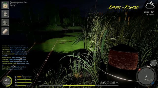 Русская рыбалка 4. 🎣 оз. Старый Острог 🐋🐋💦 КАК ЛОВИТ LATORSO 👀 смотреть онлайн