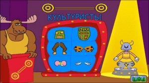 В Детский Сад С Кроликом. Мультик. Прохождение игры. Подборка. Игры мультики.