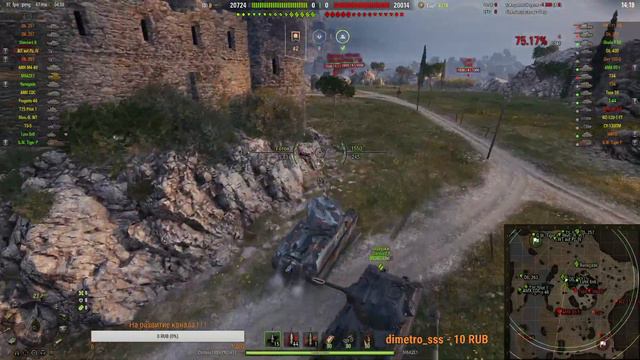СТРИМ-МАРАФОН!!! ● На M54 Renegade ● БЕЗ МИКРОФОНА● смотреть онлайн