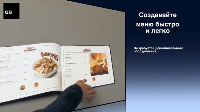 Обложки UniCover Clamp А4 в Казахстане смотреть онлайн