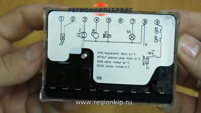 Honeywell TF 830.3 смотреть онлайн