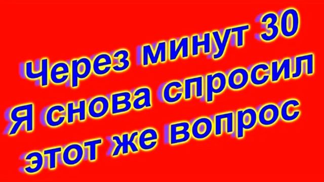 ФЭГ ЭГФ станция Санчита смотреть онлайн