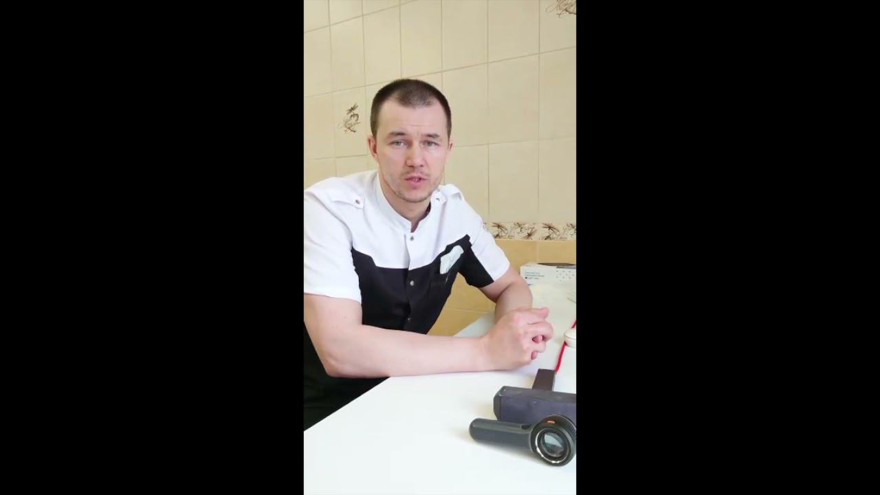 Дерматоскопия образований кожи смотреть онлайн