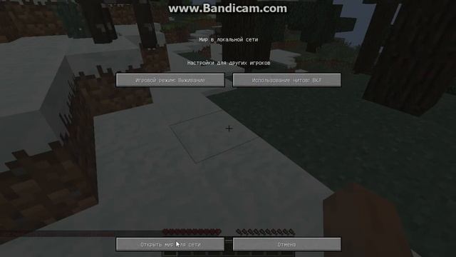Как правильно писать в Minecraft ГЕЙМОД 1 смотреть онлайн