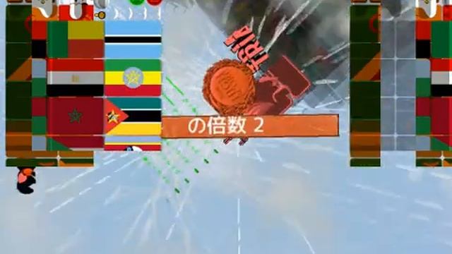 Air Forte glitch build смотреть онлайн