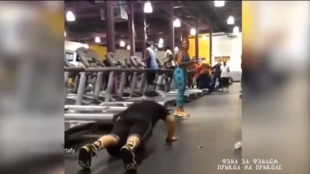 Андрей крапенко упал на беговой дорожки смотреть онлайн