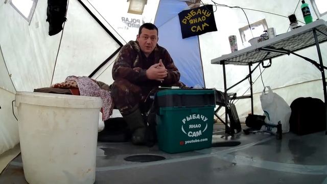 ч 2 Первый лед , один с комфортом - обустройство палатки . смотреть онлайн